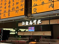 -辛香汇·现炒川菜(城北万象城店)