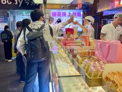 -矮子馅饼(大成路店)
