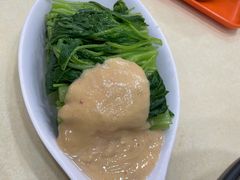 腐乳通菜-文辉墨鱼丸大王(铜锣湾渣甸街总店)