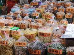 -大湾区中央湿地公园-十九涌