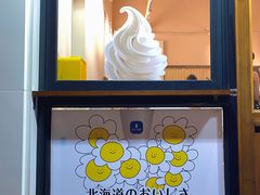-陈记栗子(长宁路店)