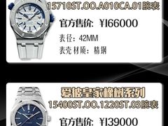 -奢收多·二手奢侈品回收中心(国际广场店)