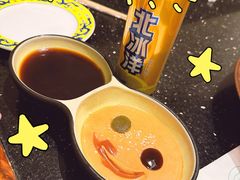 -南门涮肉(上海二店)