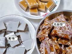 -红珊月嫂服务有限公司总店