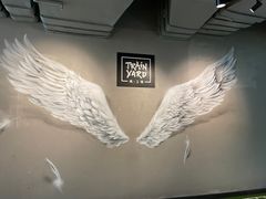 -Trainyard 炼·工场(中国国际贸易中心店)