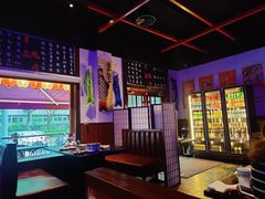 -牛焱·烧肉酒肆(五大道店)