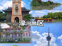 -南通濠河风景名胜区