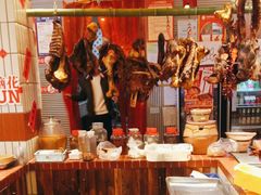 -九村烤脑花(大石坝总店)