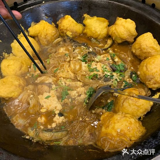 巧媳妇铁锅炖活鱼(升平总店)