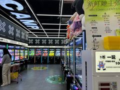 -娃娃集合营(上海闵行天街店)