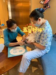 点击看大图 -和伊母婴护理中心·全套房(金山店)