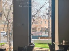 -Carmen卡门西班牙餐厅