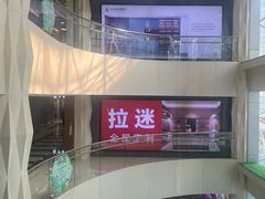 -家饰佳(宜山路店)