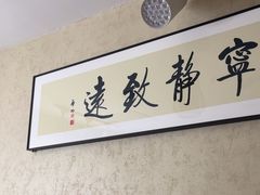 -剧狐剧本杀·月球探案馆(人民广场1号店)