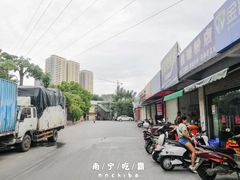 -脆珊粉店(明秀西路店)