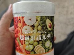 -瑞幸咖啡(北美N1购物中心店)