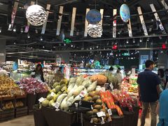 -盒马鲜生(皇庭广场店)