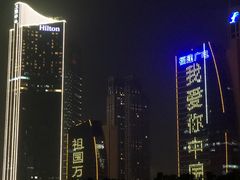 -闽江夜游台江旅游码头