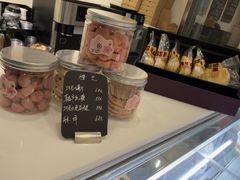 -梦菲思饼屋(瑞金宾馆店)