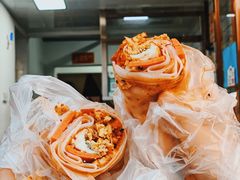 -小竖点徽派卷面皮(洪都店)