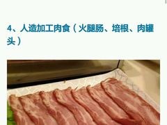 -正新鸡排·炸鸡汉堡(中茵海华广场店)