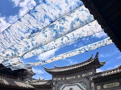 -璞真扎染博物馆