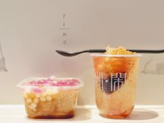 -甜心闲生传统手工冰粉(太古里店)