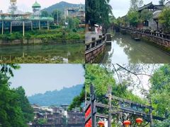 -崇州市街子古镇