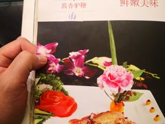 -高玛纳驴肉火烧(河间总店)