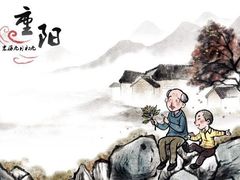 -无锡市第二人民医院(南院)