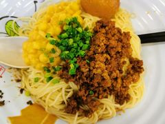 干溜豌杂-碗里捞川渝特色面(沙河玖耀里店)