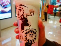 -我是酸奶君(壹方城店)