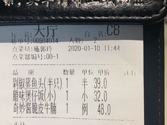 -火啫啫·粤式啫啫煲(南通首店)