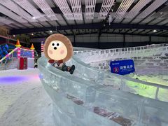 -宁波冰雪大世界(北仑区)