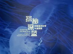 -上海中国航海博物馆