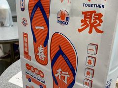 -喜茶(广州中山六路店)