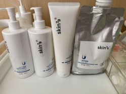 -skin79皮肤管理中心