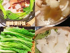 -凤园椰珍·臻品椰子鸡(保利时光里店)