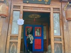 -小吊梨汤·北京菜(香山店)