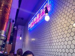 -济州爱肉堂(总店)