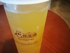 -心乐生活新鲜屋(星海广场店)