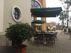 -星巴克(无锡百联奥特莱斯店)