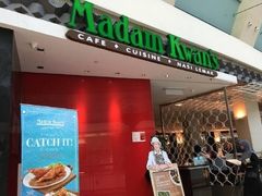 -关夫人餐厅(阳光广场店)