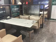 -点石家装(新化店)