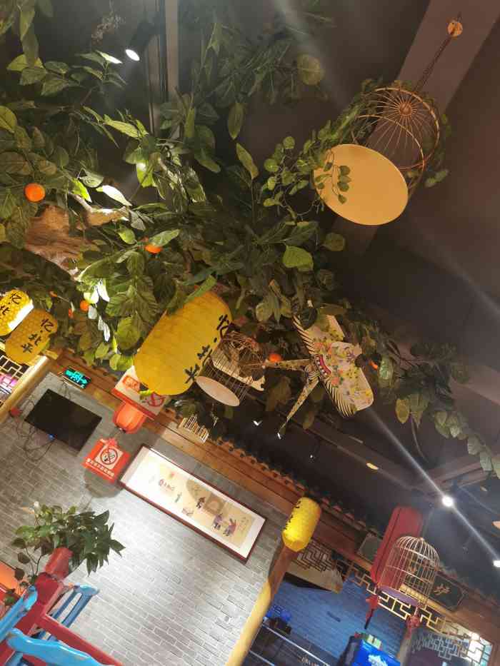 北平食府(潜山路店)-"挺久没吃北京菜了.那就刷上一波?北平食.