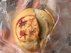 -知味观(湖滨店)