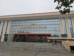 -广西壮族自治区博物馆