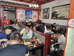 大堂-源玺源烧麦馆(东护城河南街店)