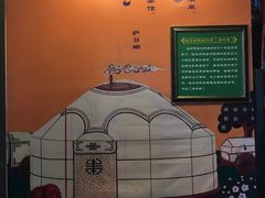 -蒙古大营·蒙古演绎餐厅(赛马场店)