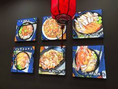 -台州老六海鲜面馆(上南总店)
